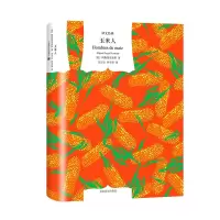音像玉米人(译文经典)米盖尔·安赫尔·阿斯图里亚斯