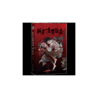 音像我有一座冒险屋(3怪谈协会)我会修空调 著;