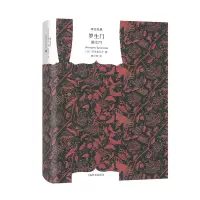 音像罗生門(译文经典.精装)[日]芥川龙之介著 林少华译