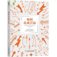 音像如何达成目标海蒂·格兰特·霍尔沃森