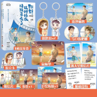 音像你好,这种情况持续多久了普通飞机盒.、等