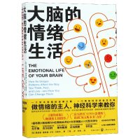 音像大脑的情绪生活理查德·戴维森