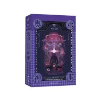 音像奥术神座Ⅹ:不朽之路爱潜水的乌贼