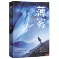 音像薄雾微风几许,魅丽文化