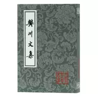 音像樊川文集/中国古典文学丛书杜牧