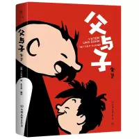 音像父与子全集[德]卜劳恩