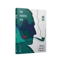 音像面纱/毛姆长篇作品精选威廉·萨默塞特·毛姆