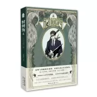 音像时间海2新版原晓