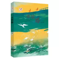 音像幸福路/等待花开王巨成著