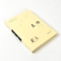 音像左传(精)/古典名著普及文库芮文浩 注