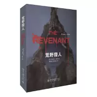 音像荒野猎人(美)迈克尔·庞克|译者:贾令仪//贾文渊