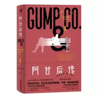 音像阿甘后传温斯顿·葛鲁姆