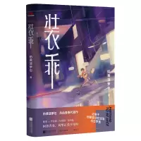 音像装乖奶黄菠萝包