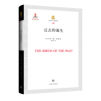 音像过去的诞生(美)扎卡里·赛尔·席夫曼