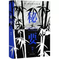 音像秘要田耳|责编:江晔