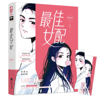 音像女配陈照寒,大鱼文化