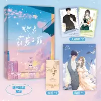 音像他在蔚蓝之巅姜芋几|责编:白雪//杨敏媛