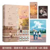 音像与往日重逢福宝|责编:张倩