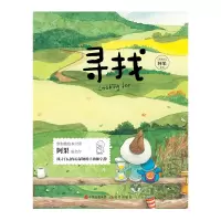 音像寻找(新加坡)阿果