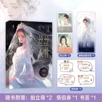 音像丝丝入骨西方经济学