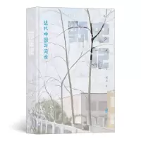 音像野史记:近代中国异闻录著 者:杨早