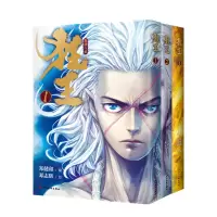 音像狂王(全三册)郑健和/编 邓志辉/绘