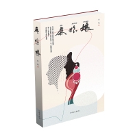 音像麻娘娘李城