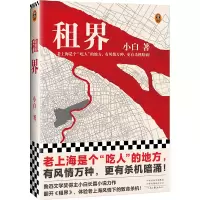 音像租界小白|责编:王战省
