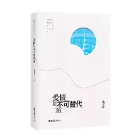 音像爱情是不可替代的施天权