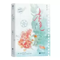 音像本色玄笺|责编:王昕宁