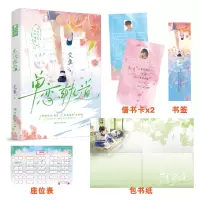 音像单恋轨道艾鱼|责编:李阔