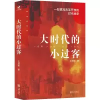 音像大时代的小过客王淑敏|责编:梁玉刚