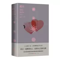 音像暖方古里果