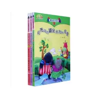 音像王一梅的童话:鼹鼠的月亮河3册组套王一梅