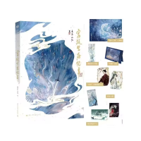 音像宫廷生存纪事普通本飞机盒9787512514829