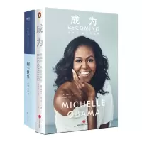 音像一问一世界杨澜,朱冰
