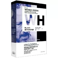 音像陆上行舟--赫尔佐格谈电影维尔纳·赫尔佐格