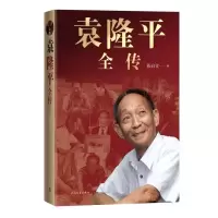 音像全传陈启文|责编:温淳