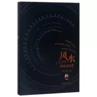 音像应该这样看洪丕谟
