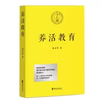 音像养活教育聂圣哲