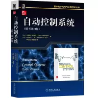 音像自动控制系统(原书0版)/国外与电气工程技术丛书
