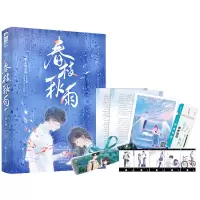 音像春枝秋雨帘十里,大鱼文化