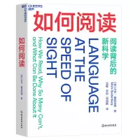 音像如何阅读(美)马克·塞登伯格