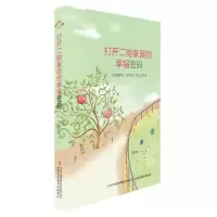 音像妈妈是女王田冉
