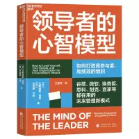 音像的心智模型