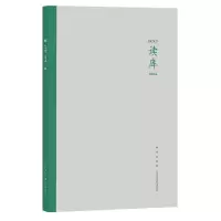 音像读库(2004)张立宪 编;