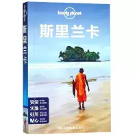 音像斯里兰卡/lonelyplanet澳大利亚Lonely