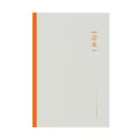 音像读库(2103)张立宪主编