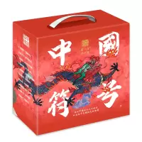 音像中国符号冯旭
