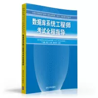 音像数据库系统全程指导丁宝康